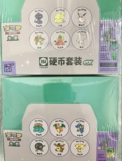 POKEMON - S-Chinese 151C 3.0 Surprise (ex JUMBO Coin Set Display Sealed)