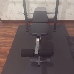 Exercise, Equipment, Weight Bench