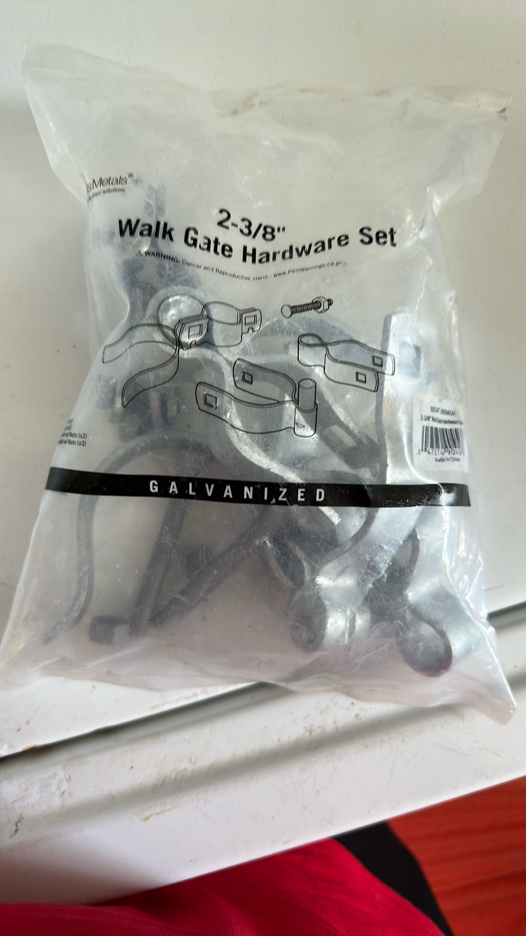 Gate Hard Ware Set