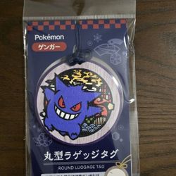 Pokemon Gengar Round Luggage Tag (Japanese)