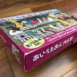 Japanese Toys  あいうえおカルタ&木製カルタ　セット