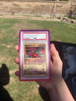 🔥 Deoxys Lenticular Movie Promo Card Psa 2 Pokemon card