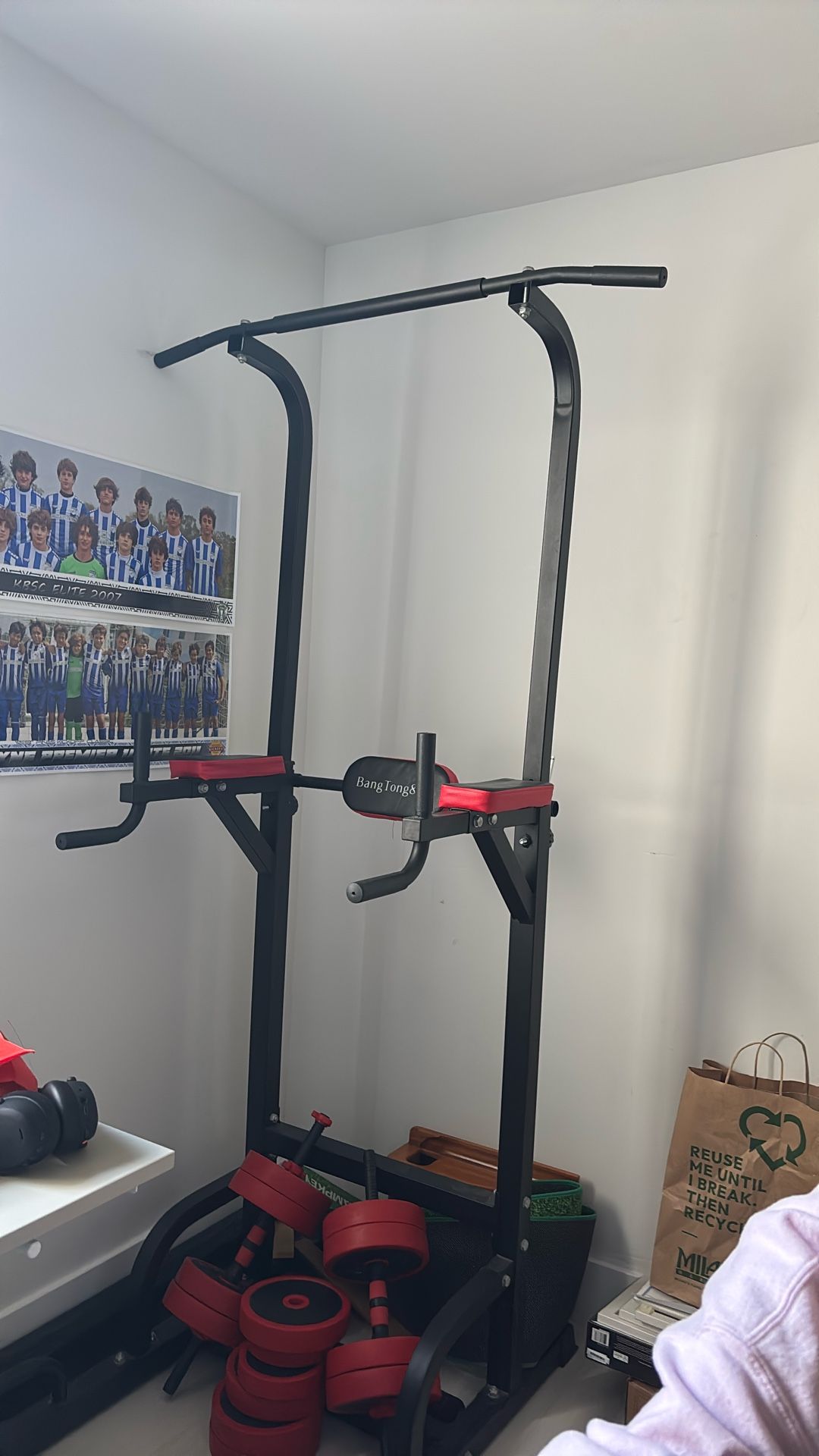 Workout Bar