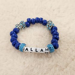 Allah Bracelet 