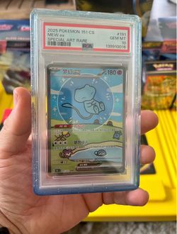 Mew Ex #347 Pokemon Bubble mew Japanese Ex PSA 10