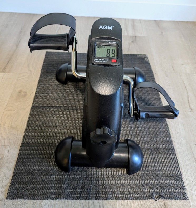 Under Desk Exercise Bike (Rarely Used)