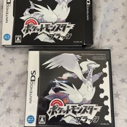 Pokemon Black Authentic Japanese