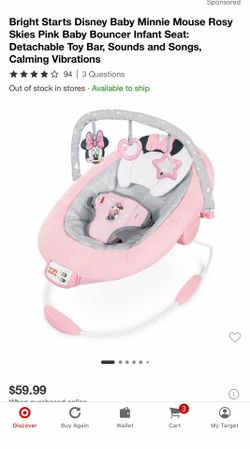 Baby bouncer
