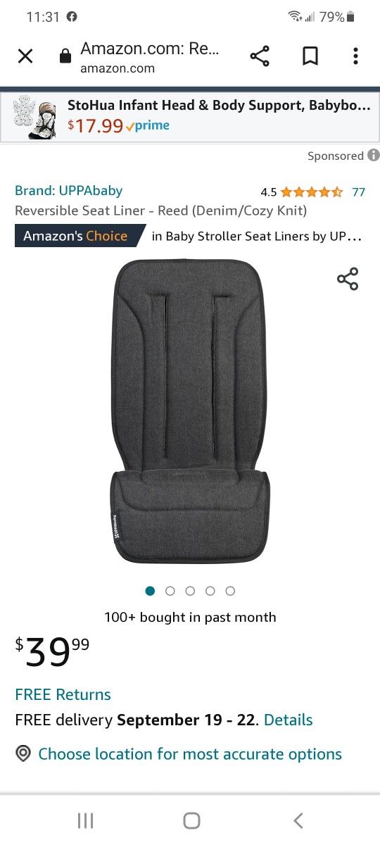 Uppababy Vista Seat Cover