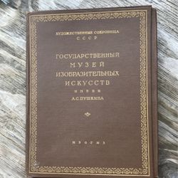 Book Of Antique Russian Prints 113 In All