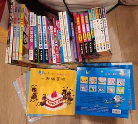 Set of 34 Chinese Children's Books