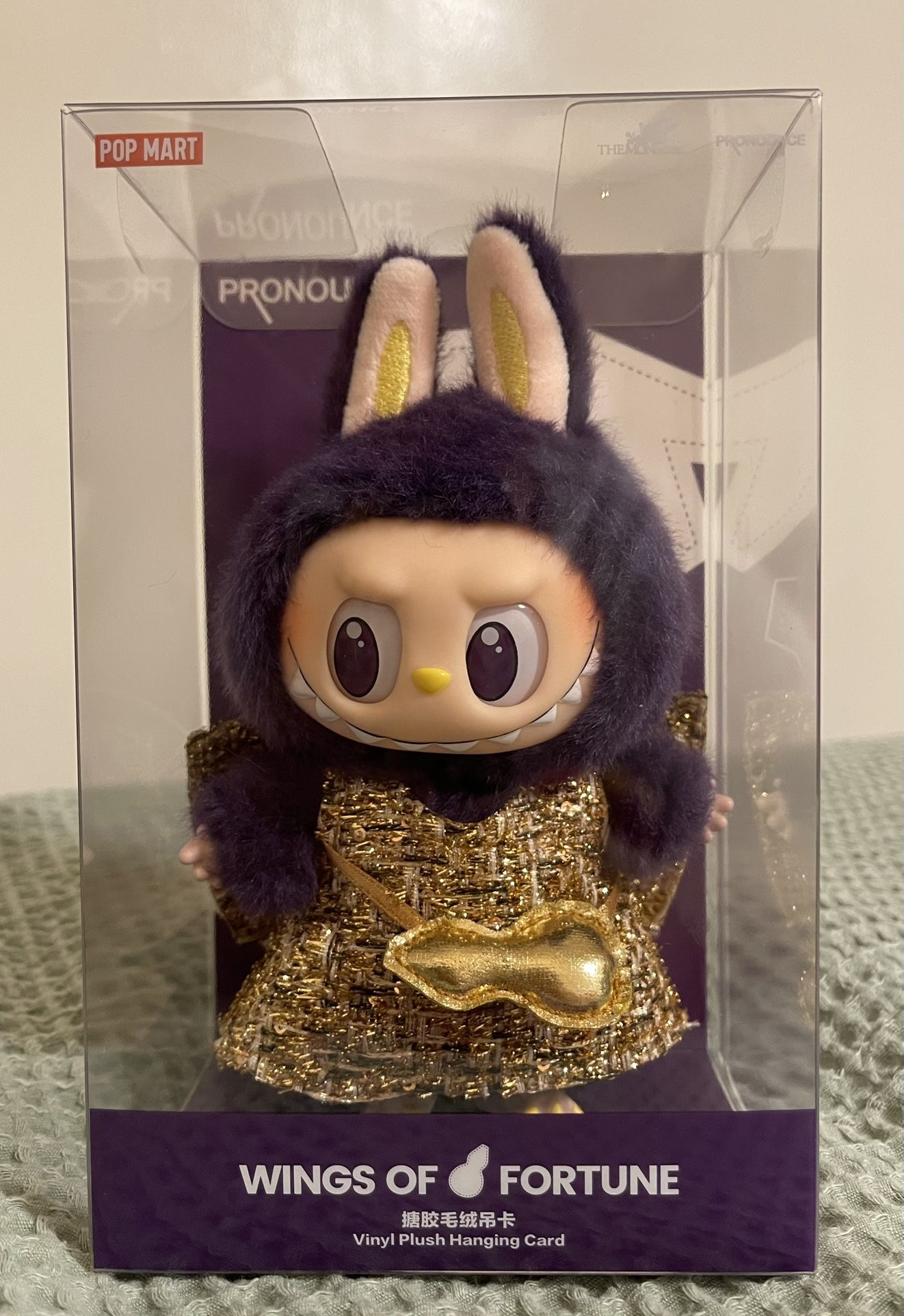 Brand new sealed labubu “wings of fortune” new years 2025