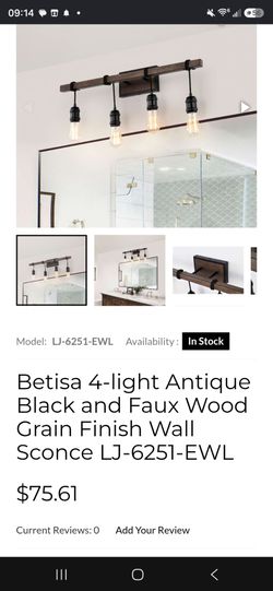 4-light Antique Black and Faux Wood Grain Finish Wall Sconce
