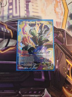 Fused Mama's Divine Providence $13