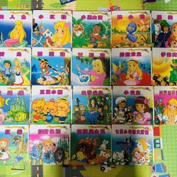 kid chinese books