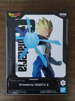 Dragon Ball Z Vegeta BANPRESTO Gmateria series