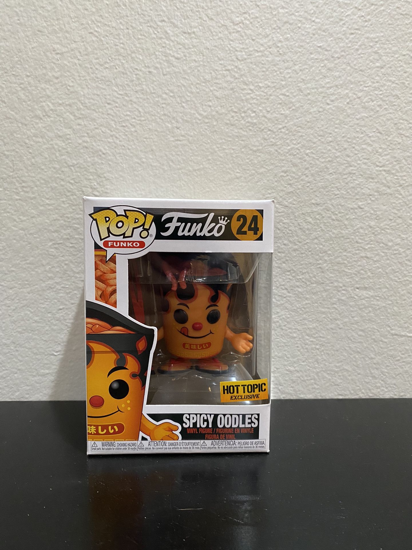 Spicy Oodles Funko Pop