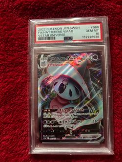 FULL ART/HATTERENE VMAX