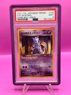PSA9 JPN Game Boy Promo Mewtwo