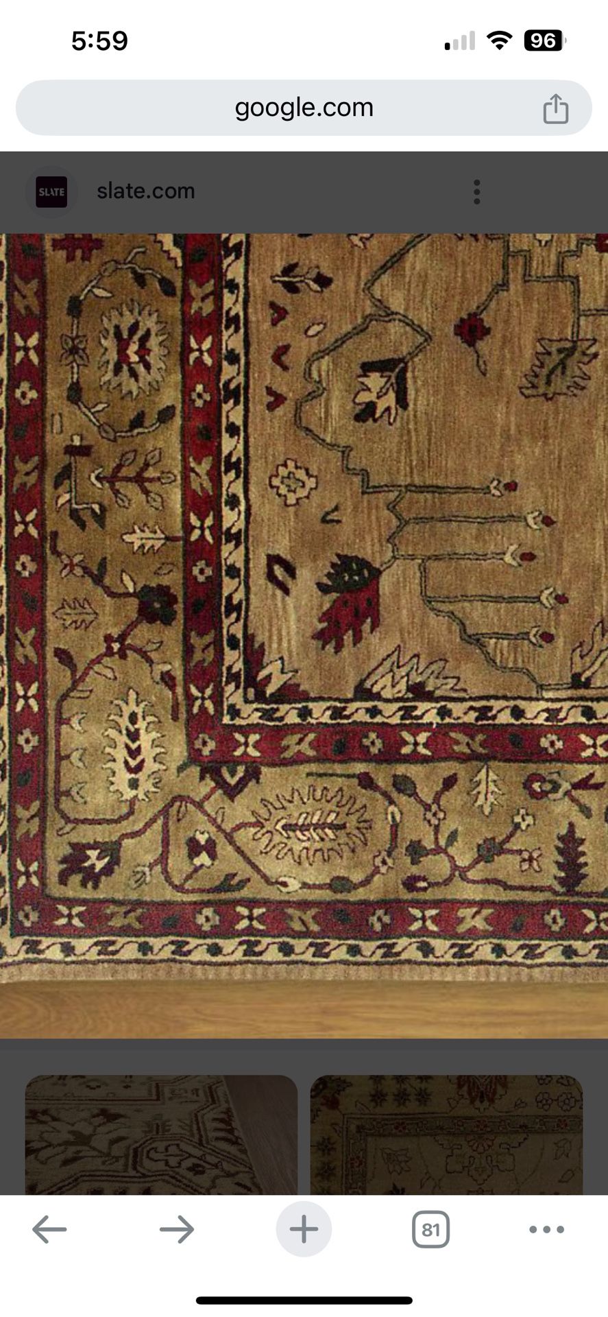 Restoration Hardware 9’ X 12’ Area Rug