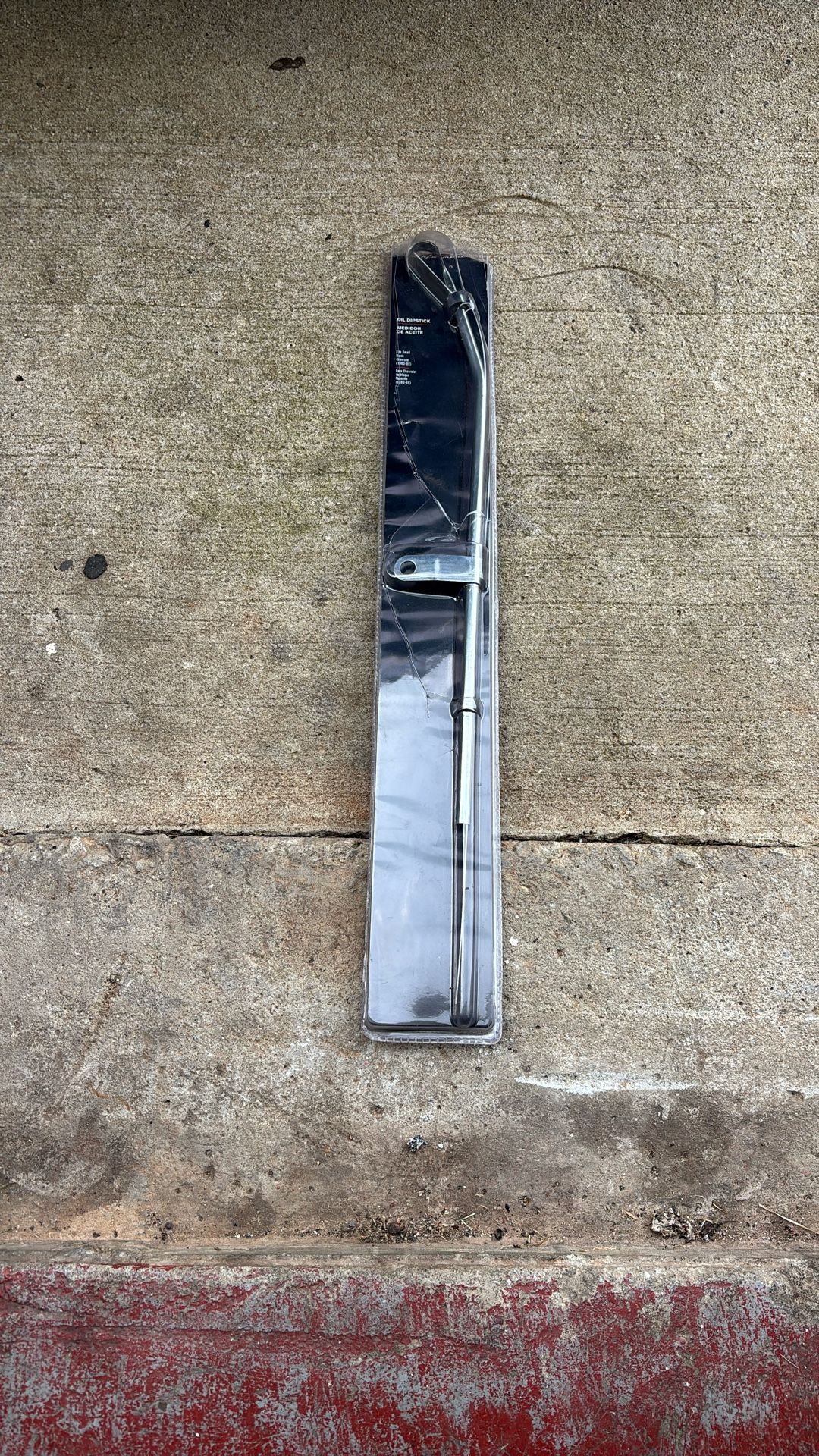 Small Block Chevy Oil Dipstick