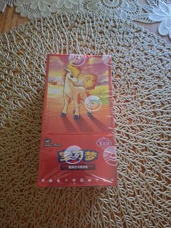 Pokemon Gem Vol. 3 Booster Box Chinese Trading Card Game