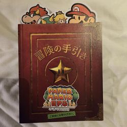 New PAPER MARIO RPG 2024 switch booklet nintendo japan gamecube n64 snes super game boy sega genesis 