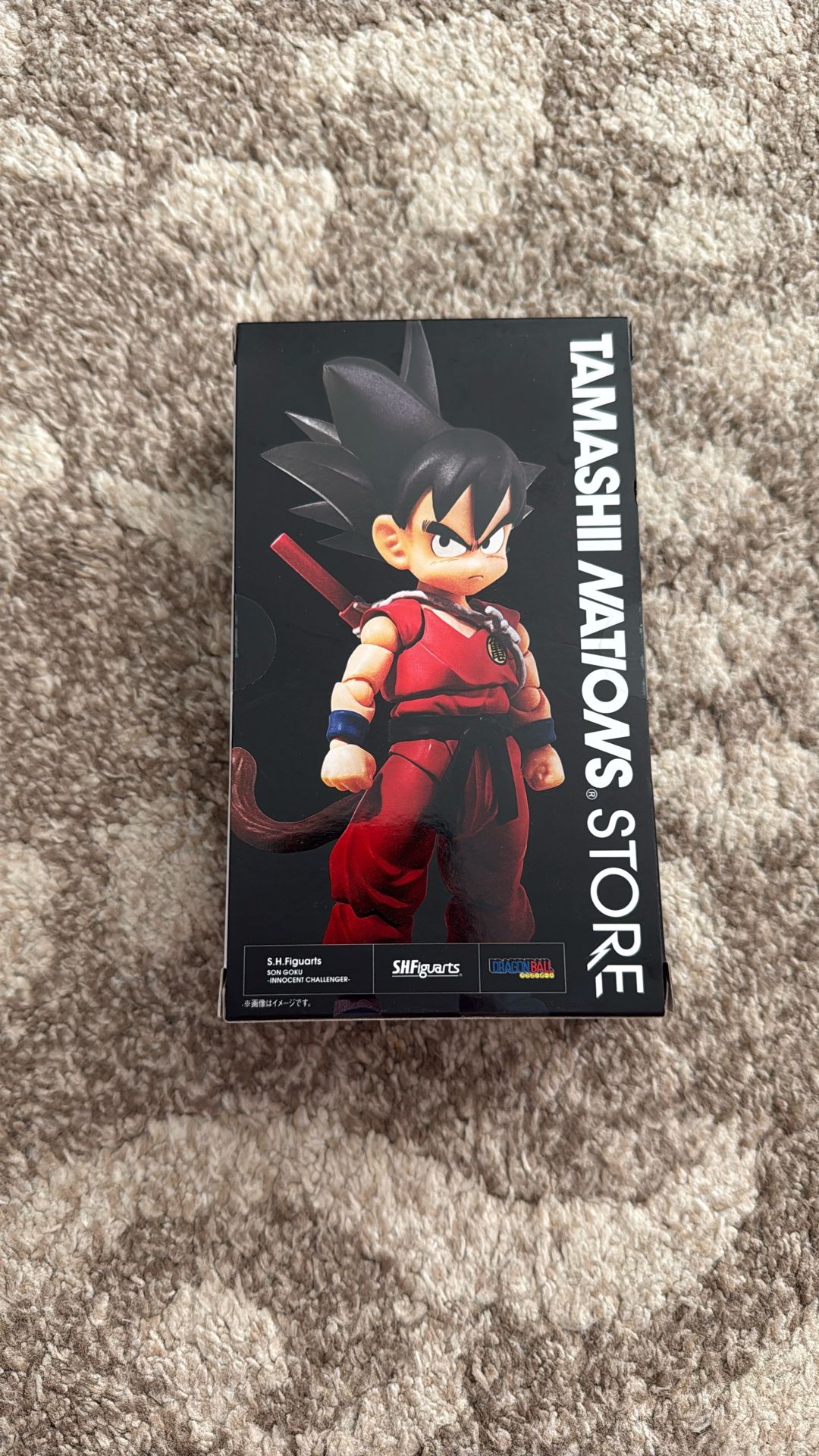Son Goku Innocent Challenger Tamashii Nations Store Sh Figuarts 