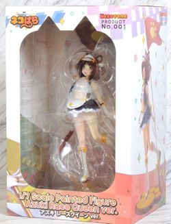 Nekopara Azuki Race Queen 1/7 Scale Figure by Nekoyome
