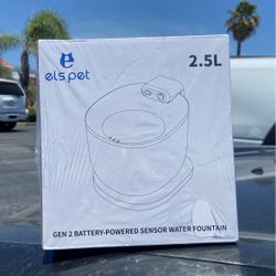 Els Pet Battery Powered Water Fountain 