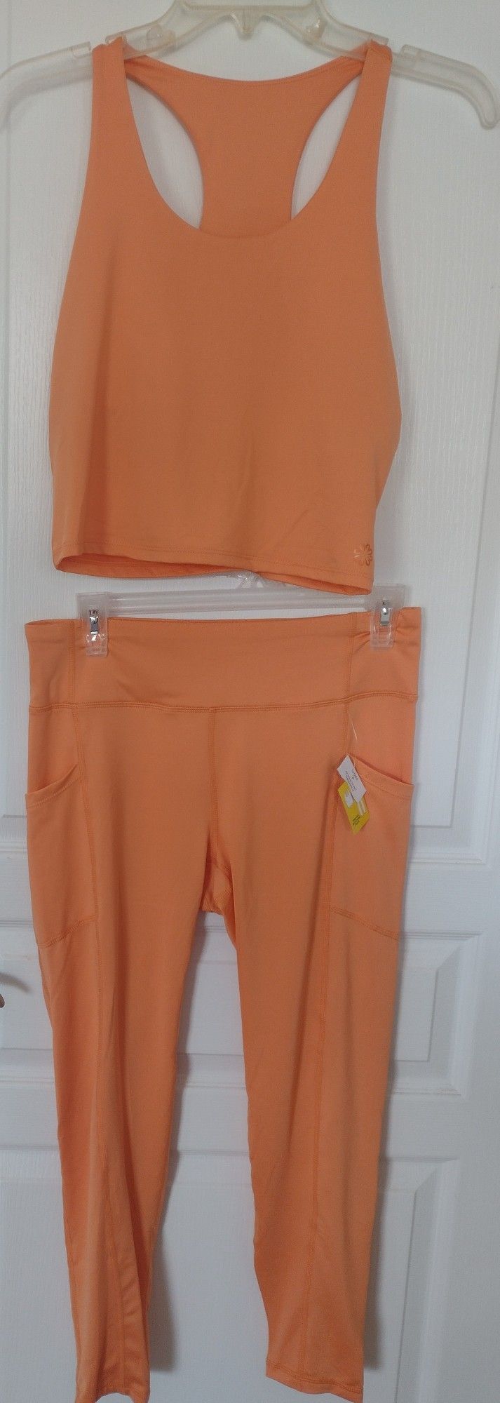 2 pc Jogger Workout Set