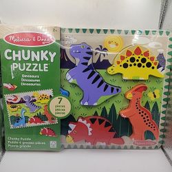 Melissa & Doug Dinosaur Wooden Chunky Puzzle (7 pcs) - Brand New -