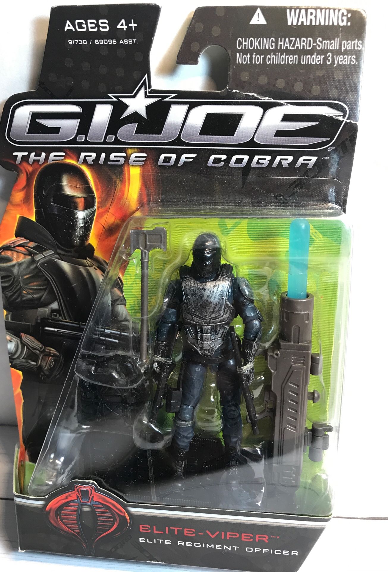 Gi joe elite viper cobra trooper action figure