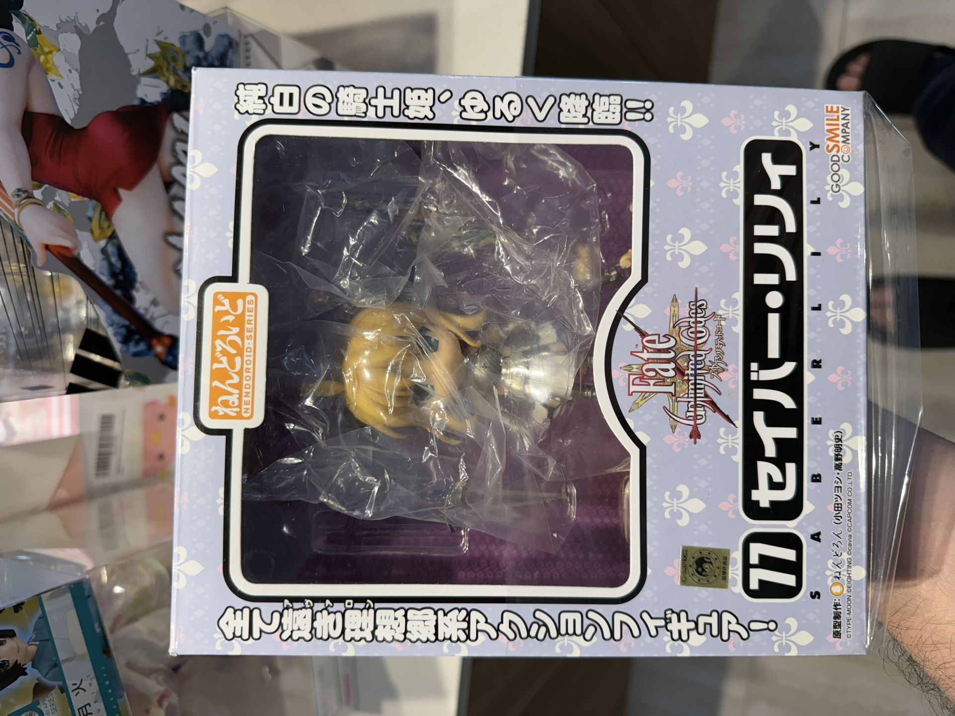 Fate Saber Lily Figure