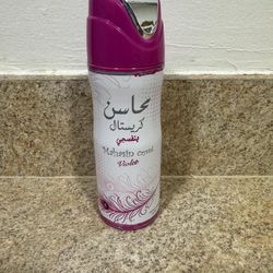 Perfumed Spray For Women
