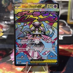 Mega Attack Diancie EX Ascending Heroes