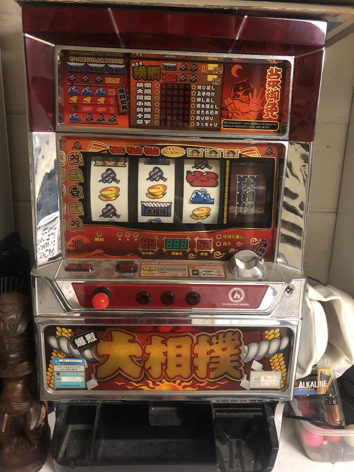 Slot machine and tokens