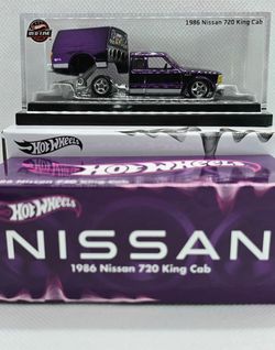 Hot Wheels RLC Nissan King Cab Purple slammed pick up