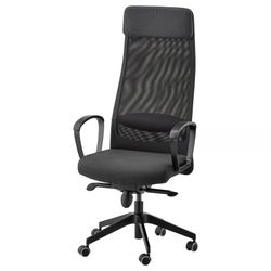 IKEA Markus office chair