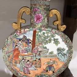 Chinese Vase