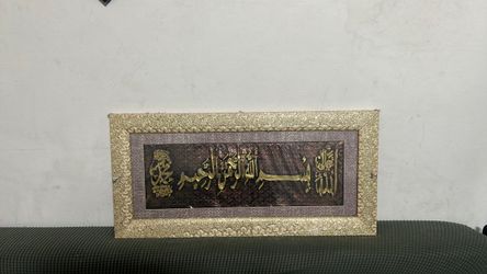 Wall decor