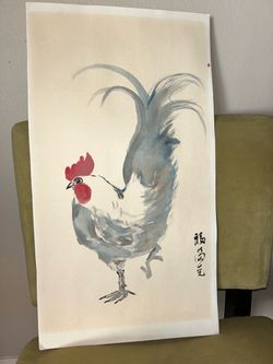 Asian painting picture Size: 24.5X13.5 vintage
