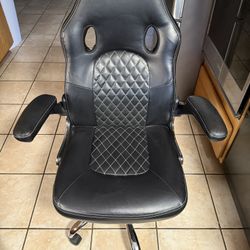 Leather Gaming Chair 