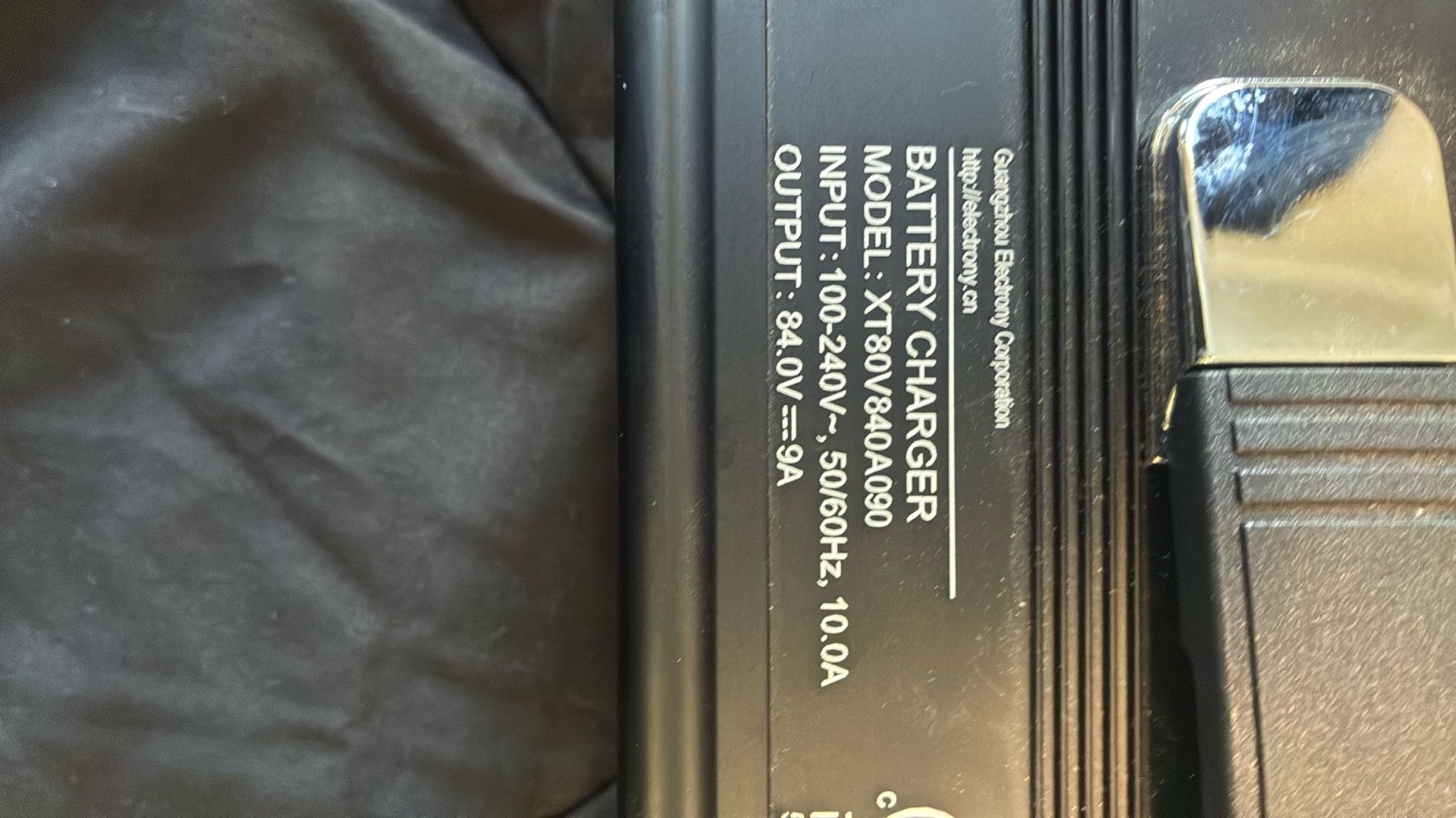 SRPNT battery charger