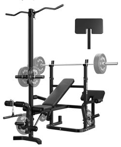 Multi-Function Home Gym Weight Bench w/ Lat Pulldown & Leg Extension - New