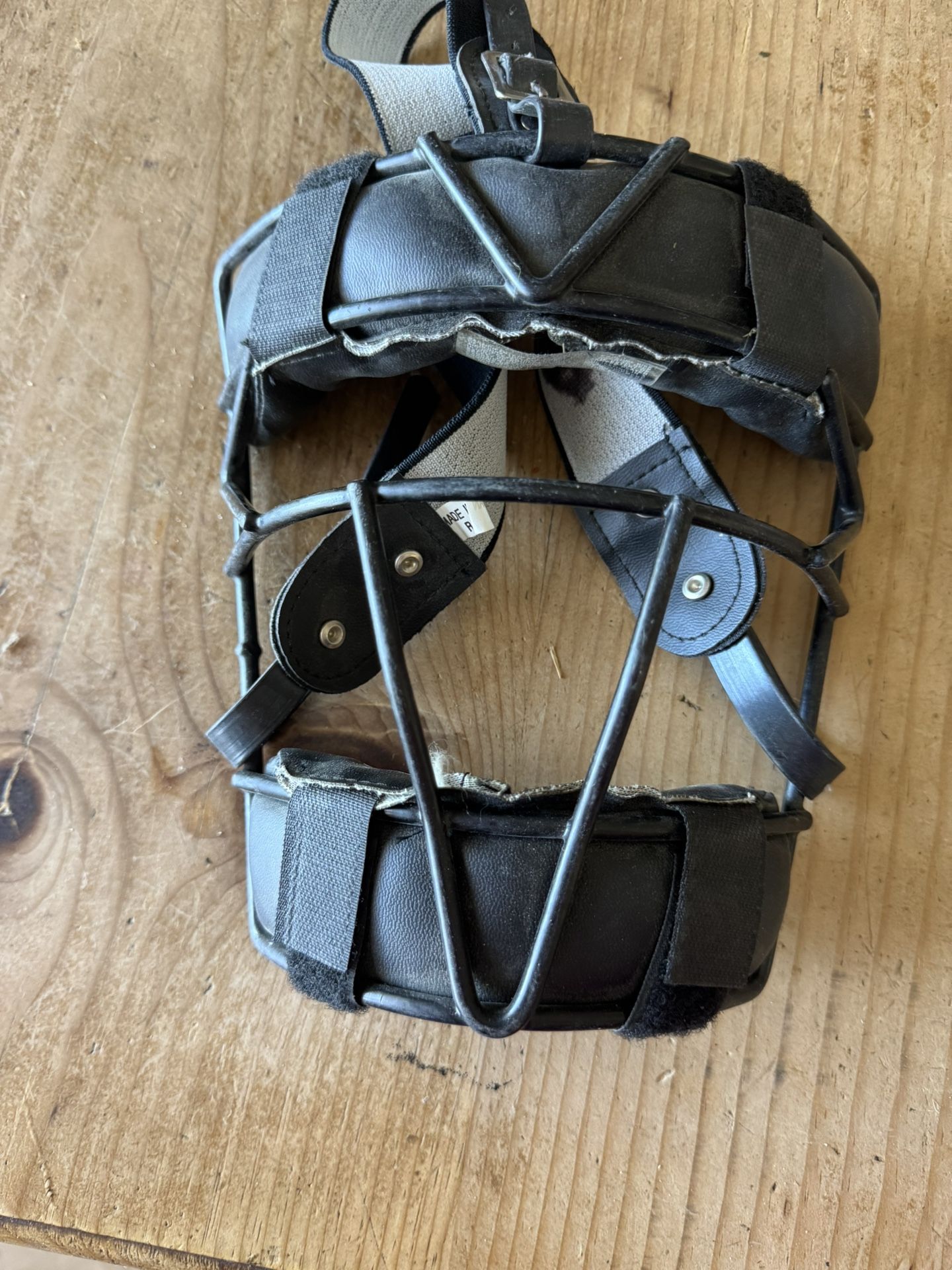 Baseball Mask - Kids Size