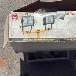 1000 watt halogen work light