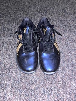 Kobe 5 egg plant