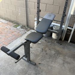 Adjustable Weight Bench