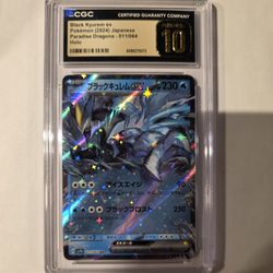 Pristine 10 Black Kyurem Ex 011/064